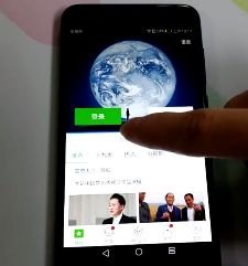 华为手机怎么收藏电影