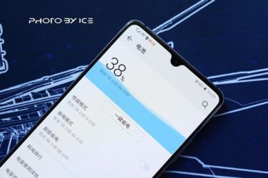 华为手机怎么打x