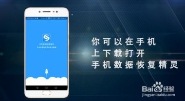 拆解华为手机怎么恢复 拆解华为手机怎么恢复