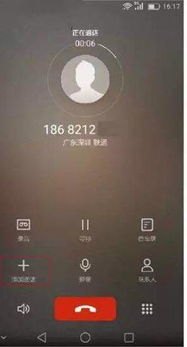 华为手机来电怎么变声 华为手机来电怎么变声