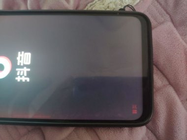 华为手机屏幕怎么变绿