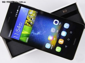 华为手机照片怎么贴图