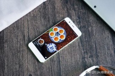 怎么定位老婆华为手机