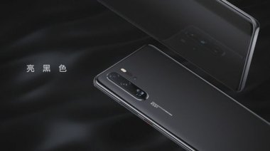 华为手机怎么开变焦