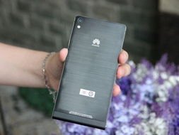 怎么查华为手机牌子