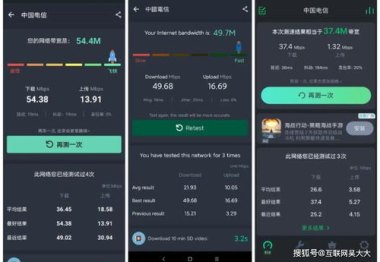 华为手机新闻怎么写
