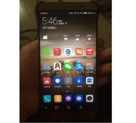 华为手机怎么60帧