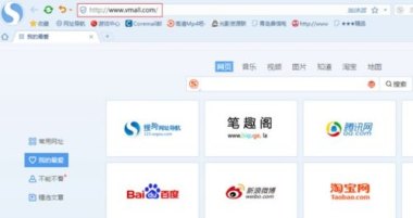 华为手机怎么下载公积金 华为手机怎么下载公积金