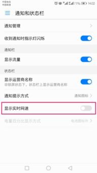 华为手机怎么下载公积金 华为手机怎么下载公积金