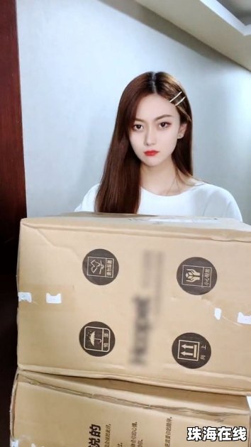 华为手机桌面怎么卸载