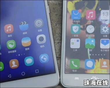 华为荣耀手机怎么检测 华为荣耀手机怎么检测