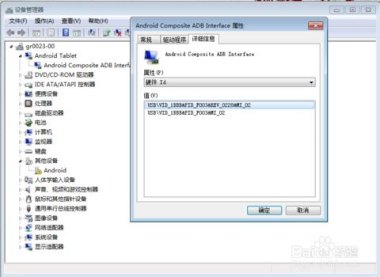 华为手机logcat怎么用 华为手机logcat怎么用