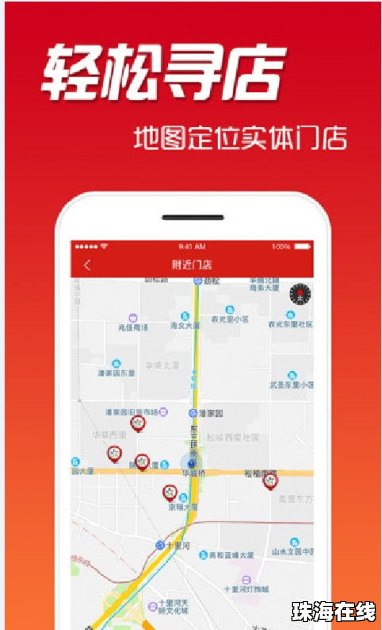 华为手机怎么买彩票 华为手机怎么买彩票