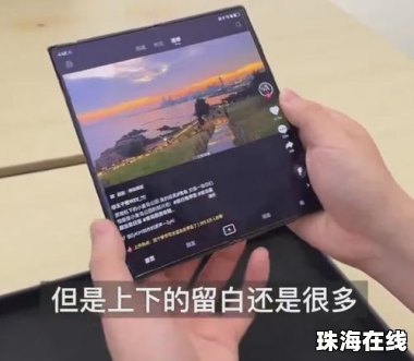 怎么去华为卖手机