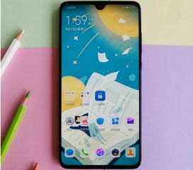 华为手机怎么拆音频