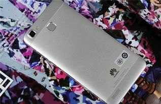 华为手机怎么安指纹