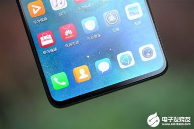 华为手机平板怎么降级