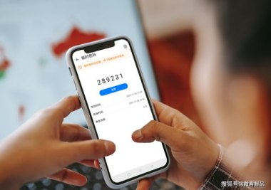 收纳华为手机怎么用