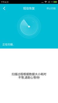 华为怎么恢复手机壁纸