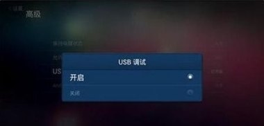 手机怎么打开华为盒子 手机怎么打开华为盒子