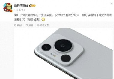 华为手机怎么光圈优先