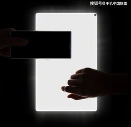 华为手机触控笔怎么连接