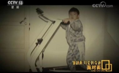 玩真人CS坠亡男孩母亲发声