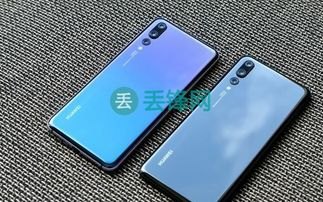 华为手机怎么储存运行