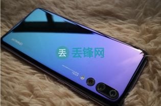 华为手机怎么储存运行