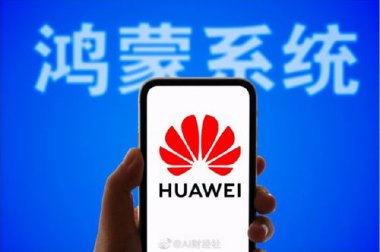 华为鸿蒙手机怎么省电