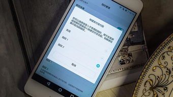 春节华为手机怎么玩