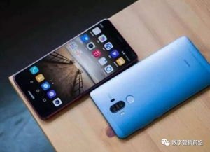 华为手机怎么全是广告