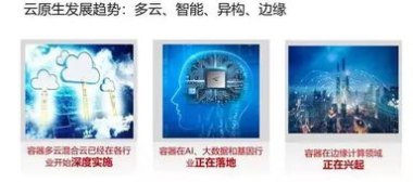 华为手机多云怎么解决