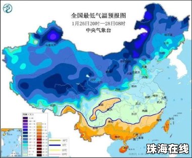 三预警齐发 这些地区出行需注意