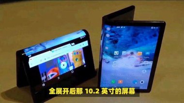 华为折叠手机怎么全屏
