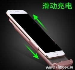 华为手机室外怎么上网