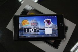 华为平板怎么呼叫手机