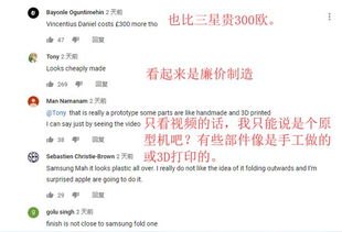华为手机youtube怎么设置