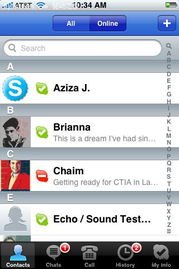 skype 华为手机怎么下载