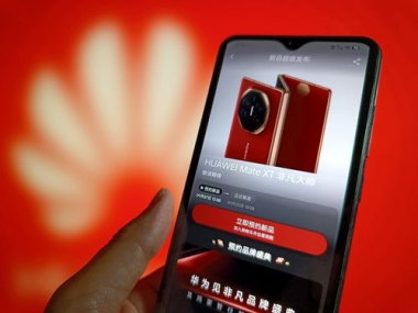 华为折叠手机怎么启动 华为折叠手机怎么启动