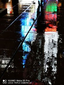 华为手机雨夜怎么拍照