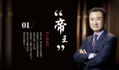 罗大佑：大罢免就是“赖皮罢免”