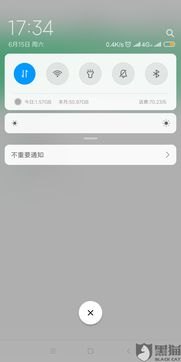 怎么关闭壁纸华为手机