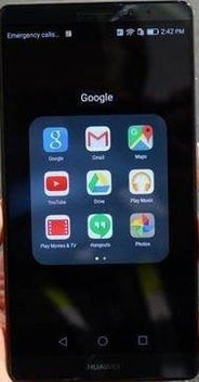 华为手机怎么提行