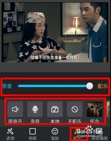 华为手机怎么快手分身