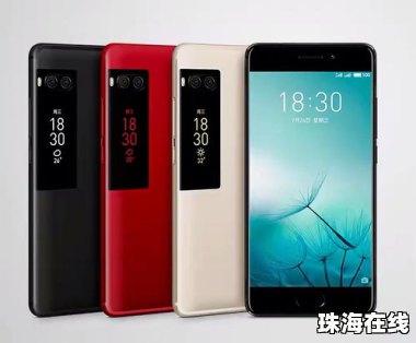 华为手机怎么快速双屏