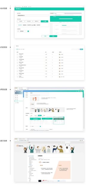 华为手机壁纸怎么操作