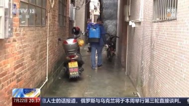 广东基孔肯雅热确诊已超2000例