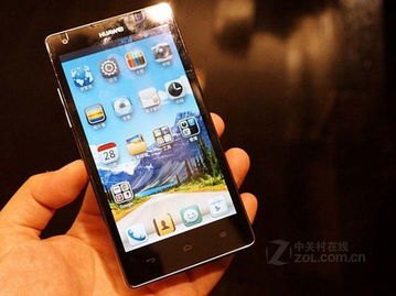 华为手机京东怎么全屏