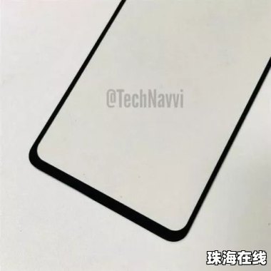 怎么画华为手机屏幕